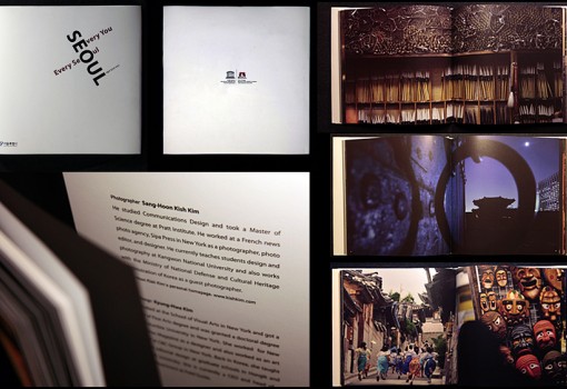 PHOTO BOOK 'Every You, Every Seoul ', Seoul Metropolitan Government 2010