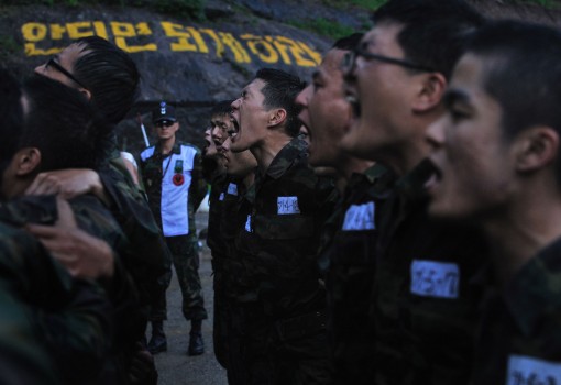 ROK ARMY RANGER TRAINING : SOUTH KOREA 2009