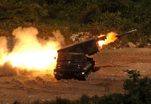 ROK ARMY MLRS : SOUTH KOREA 2007